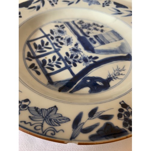 230 - Five 18thC Chinese blue and white plates approx. 23cms d.