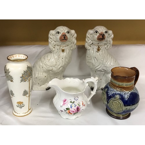 80 - A selection of pottery to include a Doulton Lambeth Queen Victoria 60 year commemorative jug 18.5cms... 