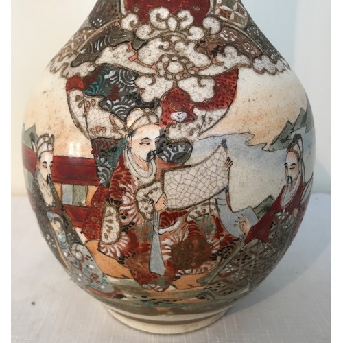 108 - A Japanese decorative satsuma vase with decorative panel of children at play and 3 gentlemen. Painte... 