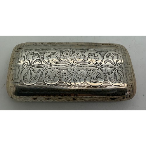 417 - A Georgian silver snuff box, London 1805, maker Abstinado King. 45gms. 7.5cms l x 3.5cms w x 1.3cms ... 