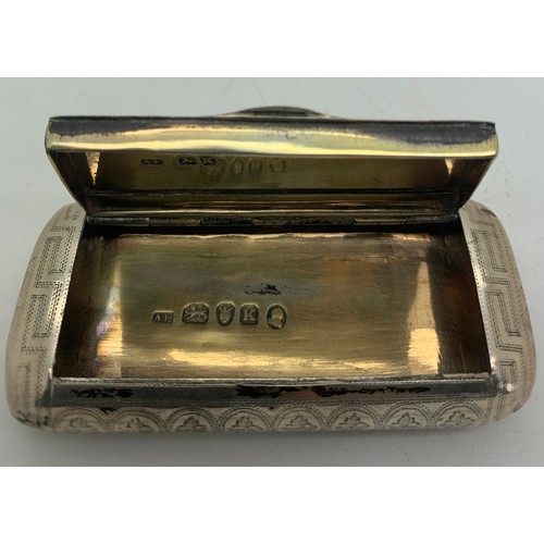 417 - A Georgian silver snuff box, London 1805, maker Abstinado King. 45gms. 7.5cms l x 3.5cms w x 1.3cms ... 