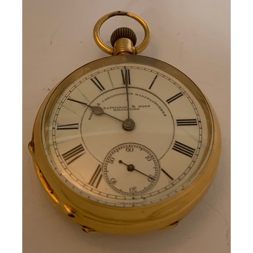 721 - A yellow metal pocket watch, outer case marked k18, inner case marked cuivre. Works inscribed Am Wat... 