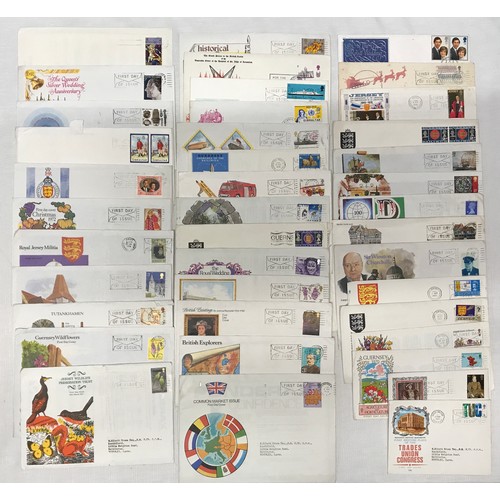 776 - A collection of 66 First Day of Issue envelope and stamps of various design, occasions and sizes, fr... 