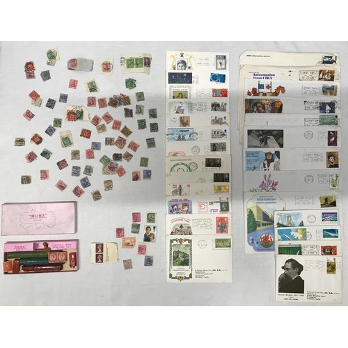 776 - A collection of 66 First Day of Issue envelope and stamps of various design, occasions and sizes, fr... 