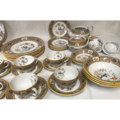 70 - Mintons China, Cockatrice blue/brown dinnerware, 38 piece to include meat plate 34cms w, six large d... 