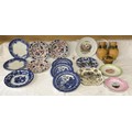 Pottery selection. Royal commemorative plates, Kind Edward 26cms w, Victoria Jubilee 1885 24cms w, s... 