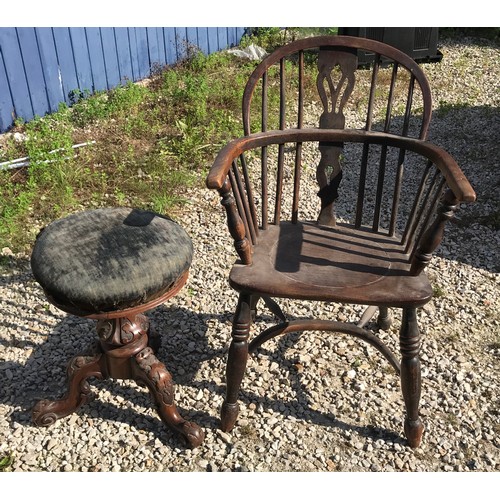 769 - A Victorian walnut revolving piano tripod stool with upholstered seat 52cms h , to seat 36cms h toge... 