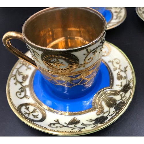 17 - A Japanese Samurai China 15 piece coffee set with blue ground and gilt decoration. Coffee Pot 18cms ... 