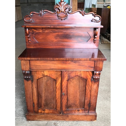 749 - A small Victorian mahogany chiffonier sideboard. 90cms  w x 37cms d x 88cms  h to top, 143cms h to b... 