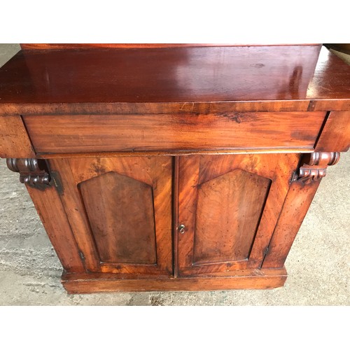 749 - A small Victorian mahogany chiffonier sideboard. 90cms  w x 37cms d x 88cms  h to top, 143cms h to b... 