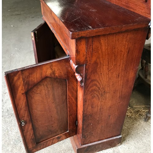 749 - A small Victorian mahogany chiffonier sideboard. 90cms  w x 37cms d x 88cms  h to top, 143cms h to b... 