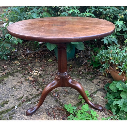 812 - An 18thC mahogany tiptop table on tripod  base with birdcage top. 75 d x 68cms h.