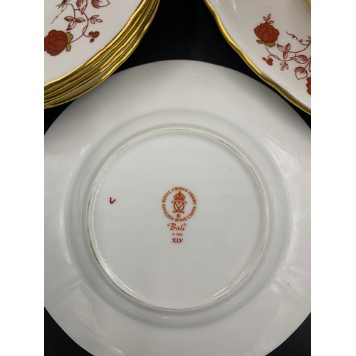 80 - A Royal Crown Derby Bali pattern part dinner service comprising of meat plate, 6 x 21cms plates, 6 x... 