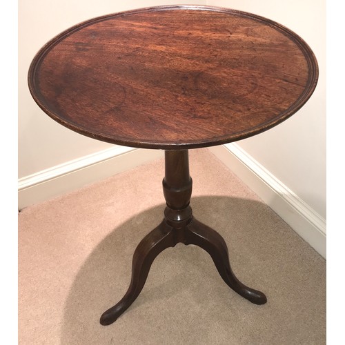 1197 - A 19thC pedestal table on tripod base. 71 h x 55cms d.