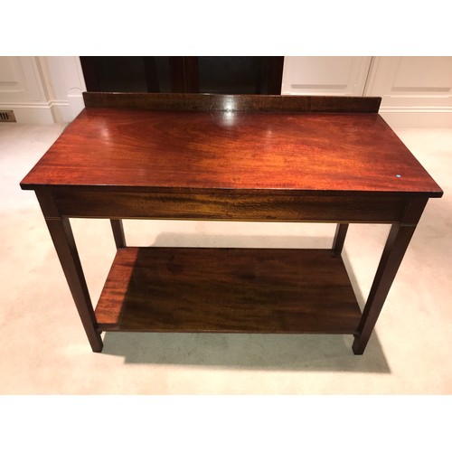 1214 - A mahogany and inlaid side table. 92 x 49 d x 65cms h.