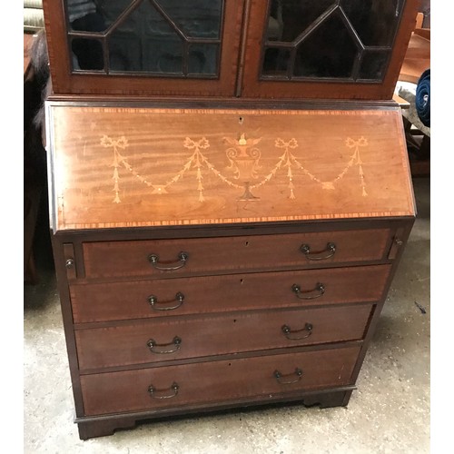 1194 - Edwardian mahogany inlaid bureau bookcase, 4 drawer, fitted interior. 208 h x 93 w x 46cms d.