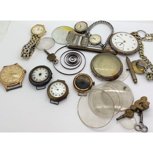648 - Vintage wrist and pocket watches etc to include Anker 15 Steine. 800 pocket watch, Ingersoll, .925 w... 