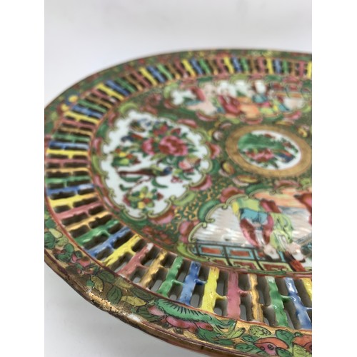 86 - An early 19thC Cantonese fretted dish. 25 x 28cms.