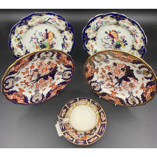 87 - A Crown Derby cup and saucer, Royal Crown Derby plates and 2 x 19thC plates.