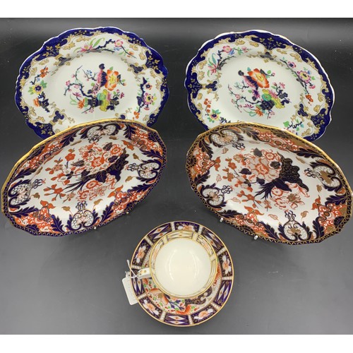 87 - A Crown Derby cup and saucer, Royal Crown Derby plates and 2 x 19thC plates.