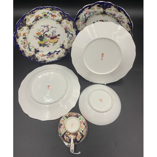 87 - A Crown Derby cup and saucer, Royal Crown Derby plates and 2 x 19thC plates.