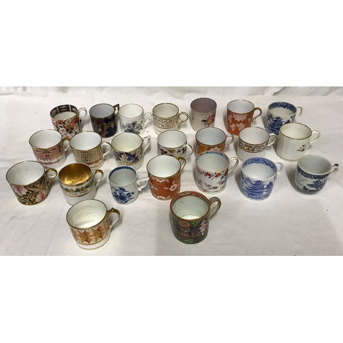 91 - Collection of 18th, 19th and early 20thC coffee cans and cups, floral, gilt, blue and white. Most un... 