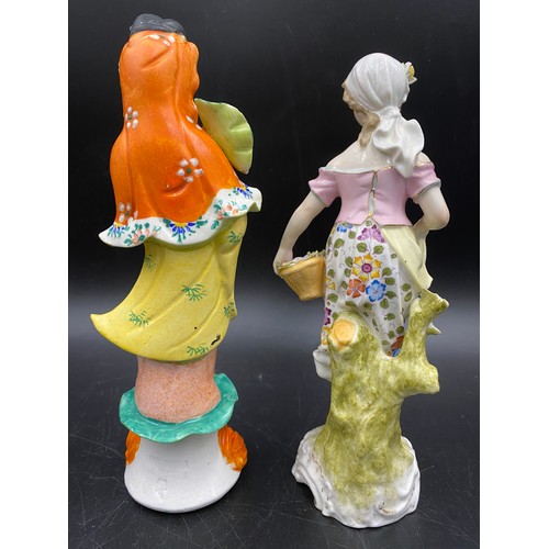 92 - Five figurines to include Royal Doulton The Old Balloon Seller H.N. 1315 20cms h, A Victorian Lady H... 