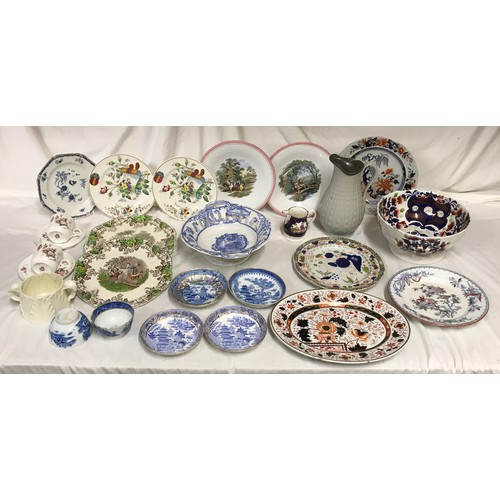 26 - A selection of Victorian pottery decorative plates including Minton, blue and white pottery Spode an... 