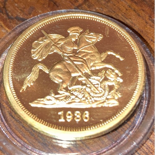 570 - Edward VIII 1936 Pattern gold full Sovereign  Fantasy Piece. 8gms.