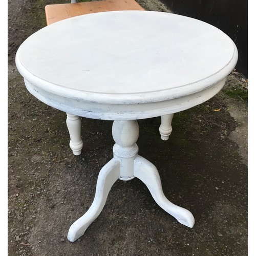 1297 - A pine coffee table with painted base. 91cm w x 55cm d x 46cm h, together with two painted circular ... 