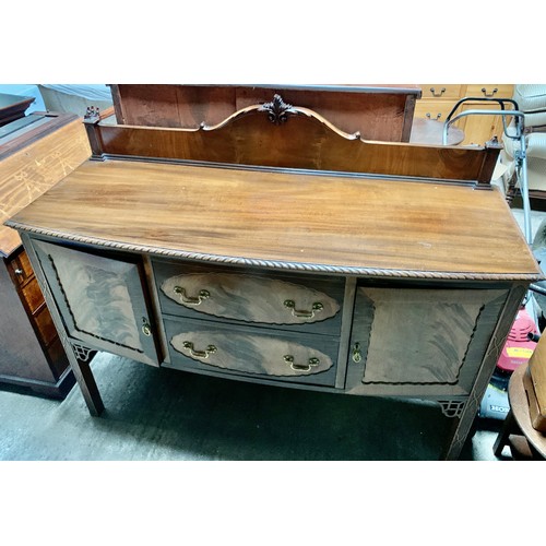 1197A - A mahogany sideboard. 2 doors and drawers to centre, rope twist edge and up stand to back. Fitted bo... 