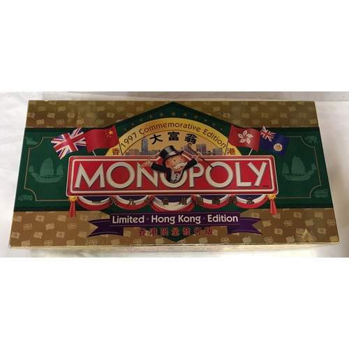 500 - Monopoly 1997 Commemorative Edition Hong Kong.