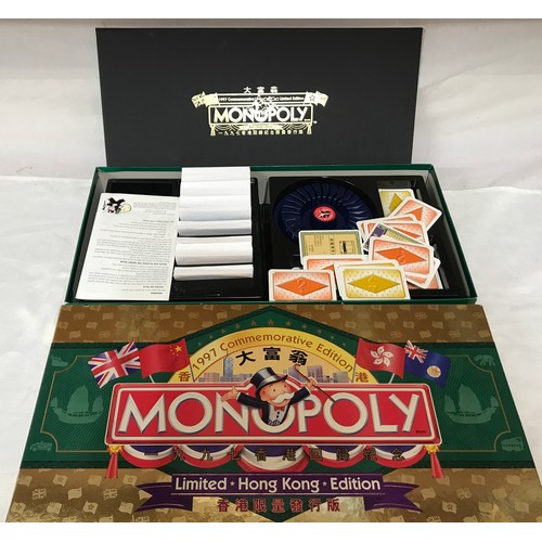 500 - Monopoly 1997 Commemorative Edition Hong Kong.