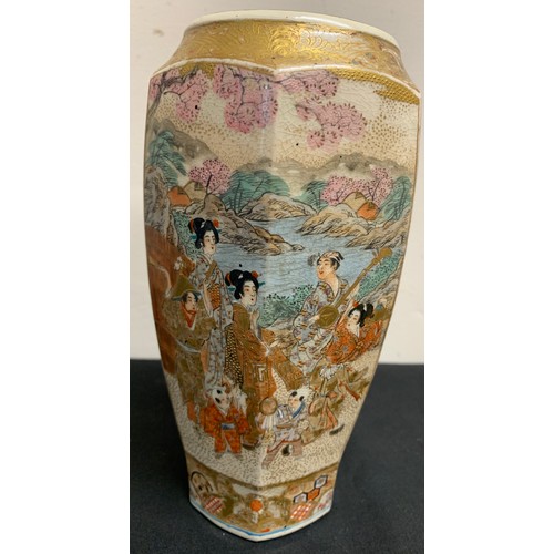 460 - A Japanese satsuma vase. 20cms h. Marked to base.