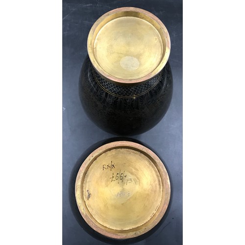 462 - Pair of Chinese brass cloisonne vases with floral decoration. 32.5cm h.