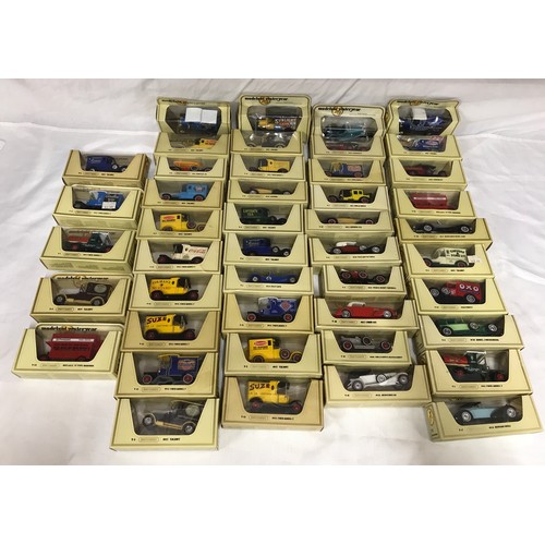 746 - A collection of 45 Matchbox diecast Models of Yesteryear, commercial vehicles, all boxed.