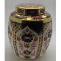 Royal Crown Derby No. 1128 Old Imari pattern ginger jar and cover 11cm h.