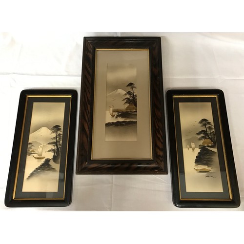 1101 - Mahogany & gilt framed pictures of oriental scenes, a single painting, size 18 h x 10.5cm w, frame 4... 