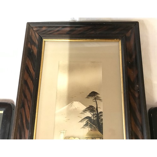 1101 - Mahogany & gilt framed pictures of oriental scenes, a single painting, size 18 h x 10.5cm w, frame 4... 