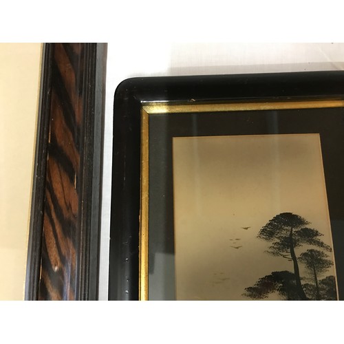 1101 - Mahogany & gilt framed pictures of oriental scenes, a single painting, size 18 h x 10.5cm w, frame 4... 