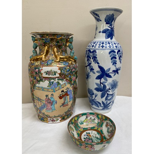 141 - Chinese 20thC ceramics to include two vases and a bowl. Blue and white vase 46cm h, other vase 36.5c... 