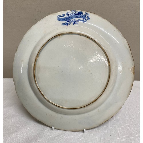 152 - A selection of ceramics to include a19thC blue and white transfer printed plate,a Hornsea planter 13... 