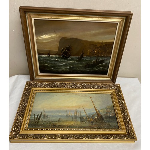 1112 - Two oils of seascapes, one on board 19 x 39cm the other on canvas 28.5 x 38.5cm with indistinct sign... 