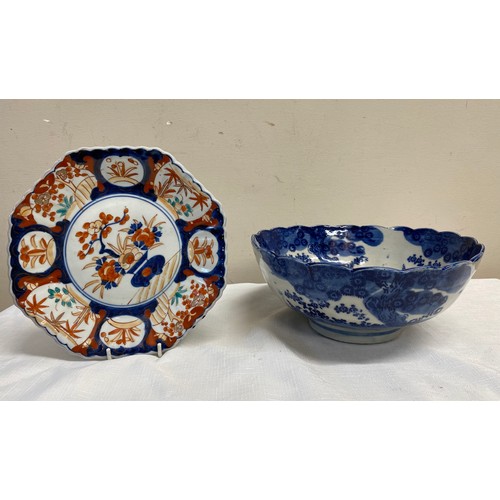 116 - Oriental ceramics to include Japanese Imari plate 20cm d and a blue and white bowl 24cm d.