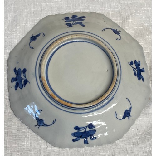 116 - Oriental ceramics to include Japanese Imari plate 20cm d and a blue and white bowl 24cm d.