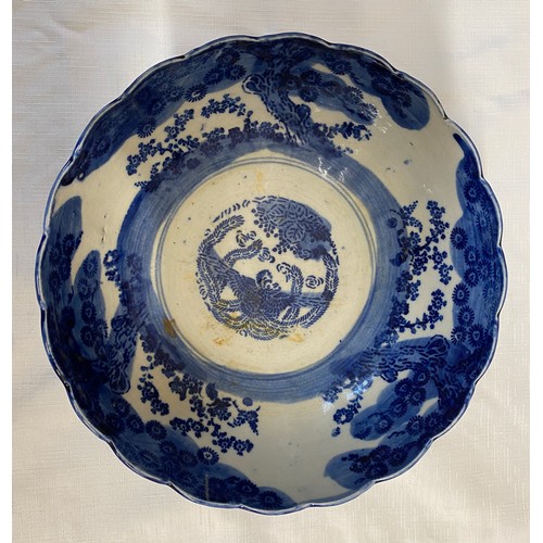 116 - Oriental ceramics to include Japanese Imari plate 20cm d and a blue and white bowl 24cm d.