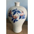 Early Chinese porcelain Meiping vase subtlety decorated with 12 peaches. 19cm h.