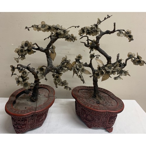 458 - Pair of Chinese cinnabar lacquer bonsai planters.