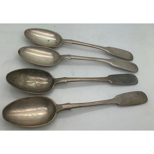 443 - Four Russian silver tea spoons. 89.1 gm.