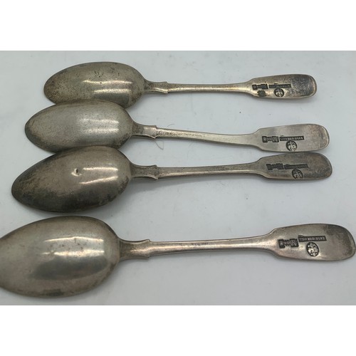 443 - Four Russian silver tea spoons. 89.1 gm.